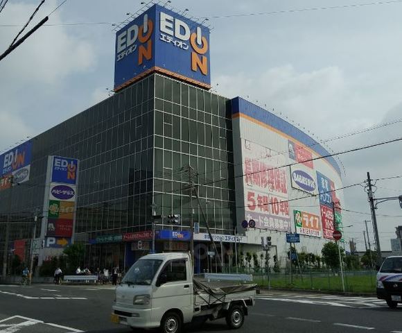 その他　エディオン　豊中店（その他）まで481m