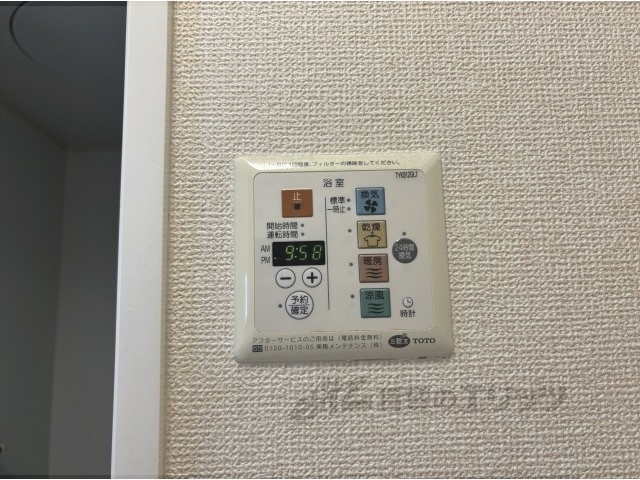 その他設備　浴室乾燥機