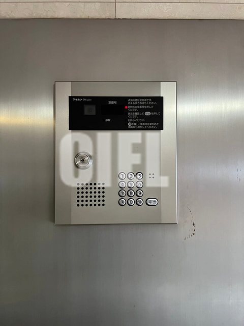 セキュリティ　オートロック