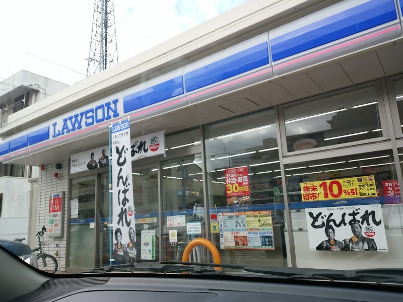 コンビニ　ローソン岡山西市店（コンビニ）まで544m