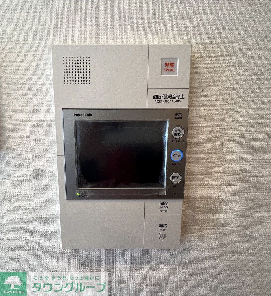 その他設備　TVモニター付きインターホン