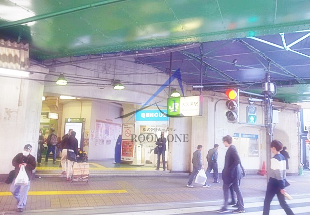 その他　大久保駅（その他）まで523m