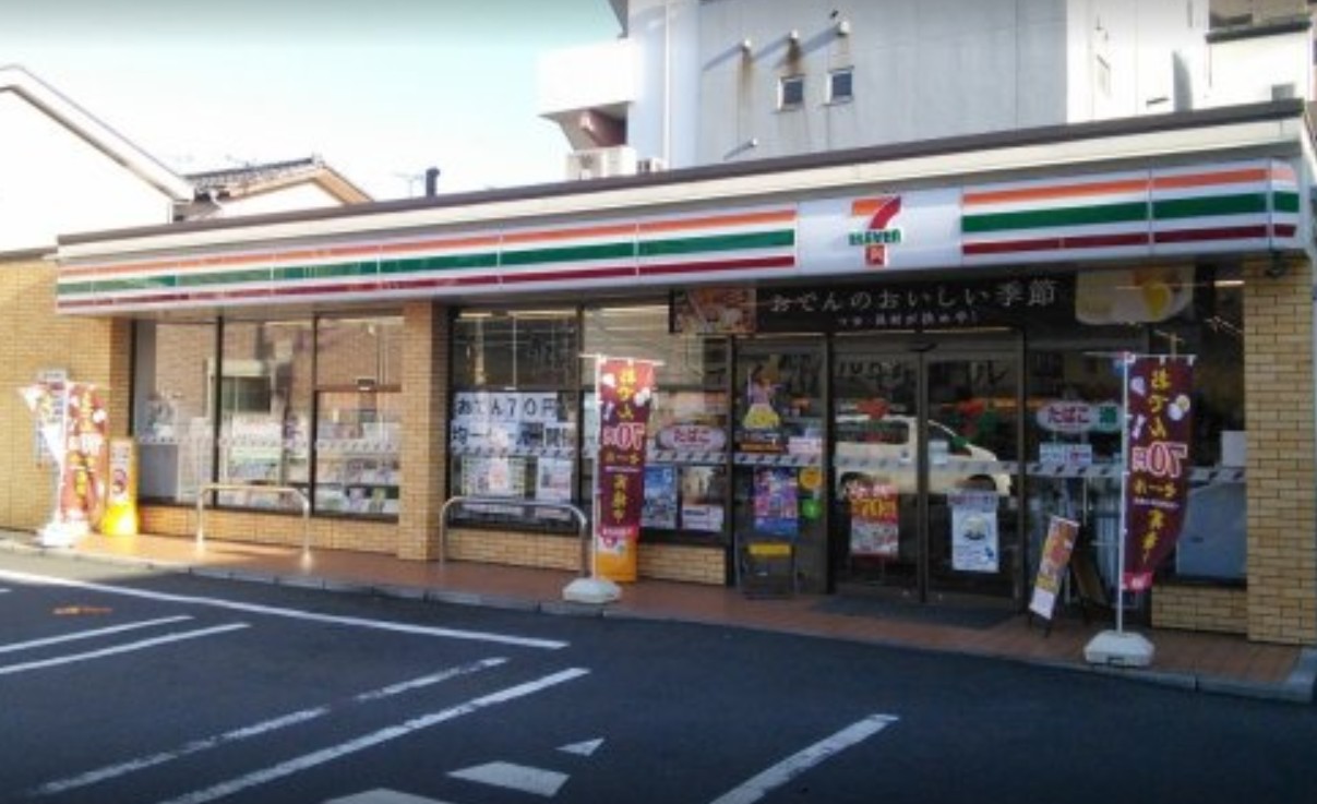 コンビニ　セブンイレブン大田区羽田1丁目店（コンビニ）まで348m