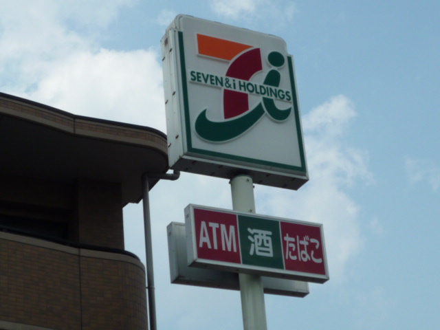 コンビニ　セブンイレブン仙台小鶴新田駅前店（コンビニ）まで589m