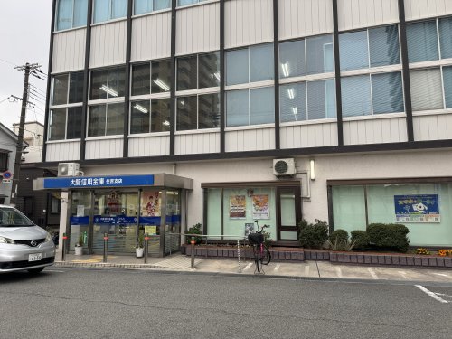銀行　大阪信用金庫住吉支店（銀行）まで482m