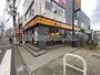飲食店　松屋 小平店（飲食店）まで484m