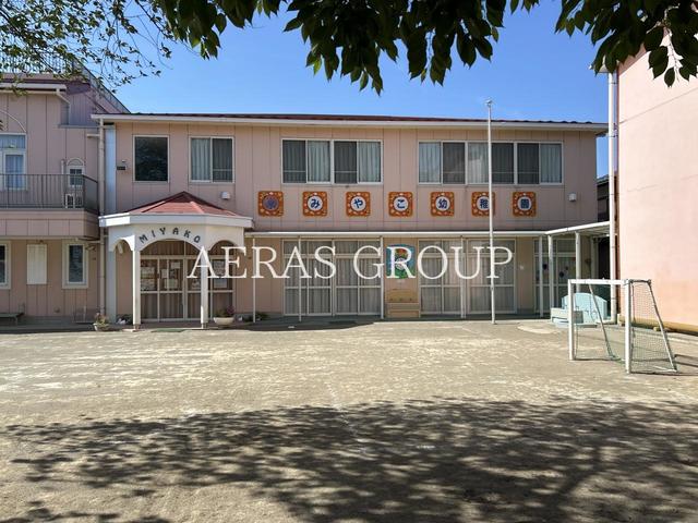 幼稚園・保育園　学校法人浜田学園 都幼稚園（幼稚園・保育園）まで441m