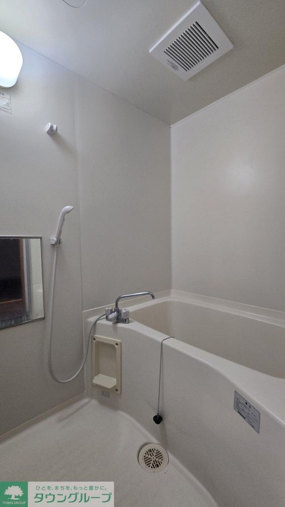 バス・シャワールーム　バス