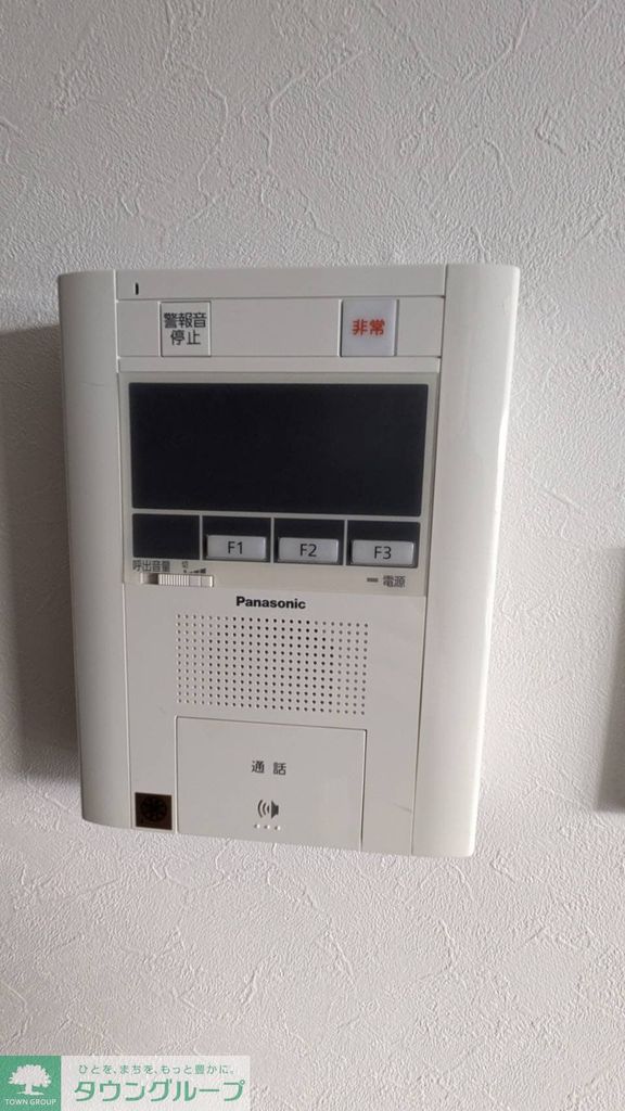 セキュリティ　設備