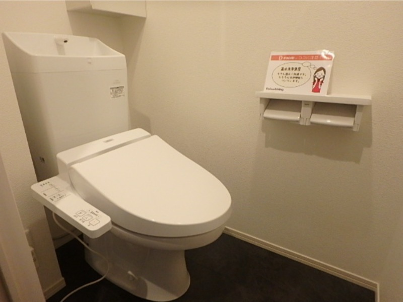 トイレ　図面と現状に相違がある場合には現状を優先