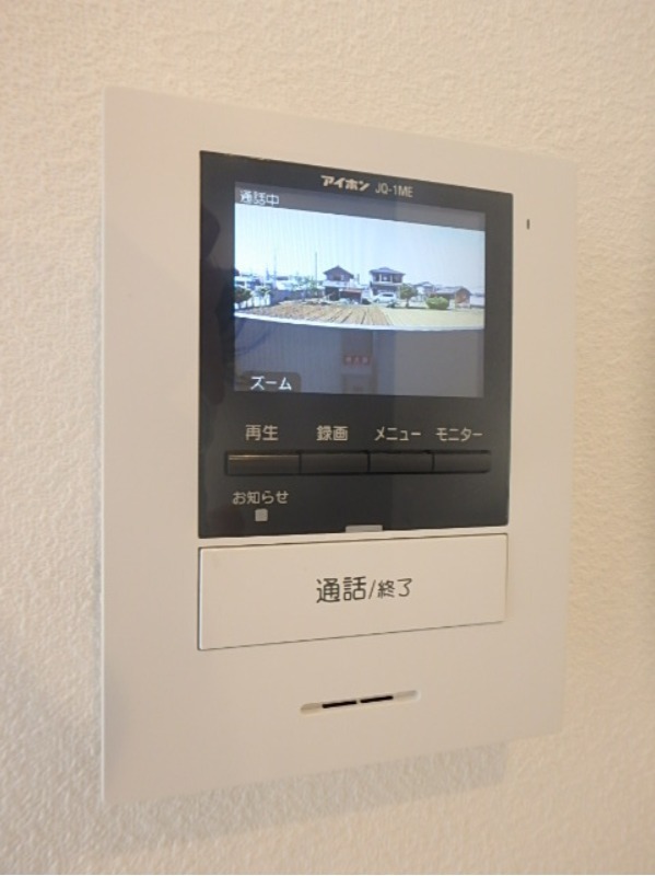 セキュリティ　図面と現状に相違がある場合には現状を優先