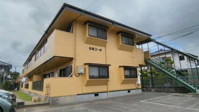 建物外観　日高コーポ