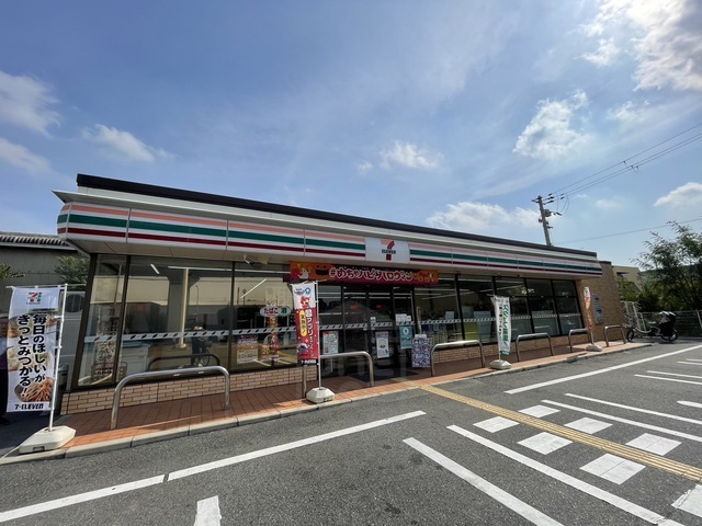 コンビニ　セブンイレブン　豊中利倉東2丁目店（コンビニ）まで535m