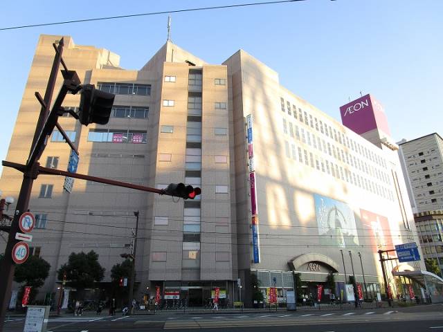 スーパー　イオン　鹿児島中央店（スーパー）まで880m
