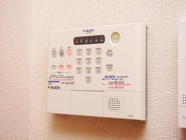セキュリティ　セキュリティ