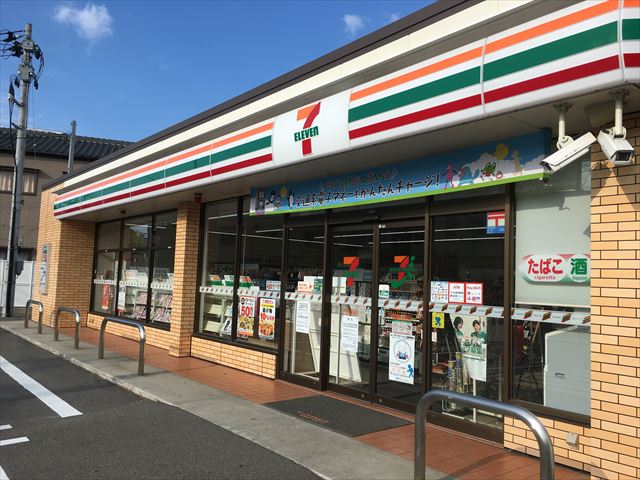 コンビニ　セブンイレブン 新潟横七番町通店（コンビニ）まで363m