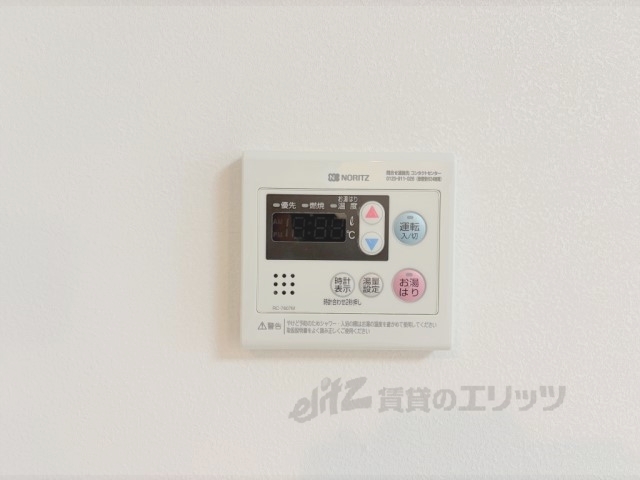 その他設備　給湯器リモコン