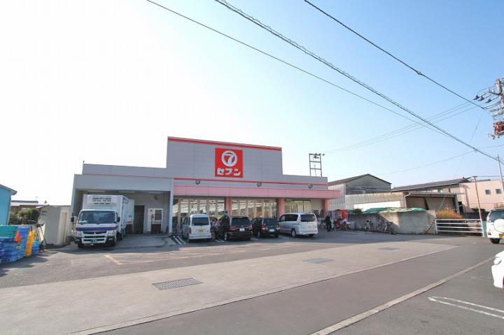 スーパー　（株）セブン／城南店（スーパー）まで553m
