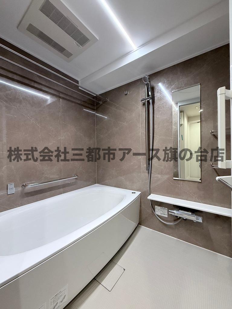 バス・シャワールーム　アストラルＨ・Ｔ・Ｋ　２００