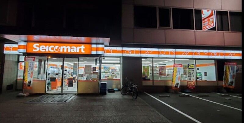 コンビニ　セイコーマートテルウェル店（コンビニ）まで264m