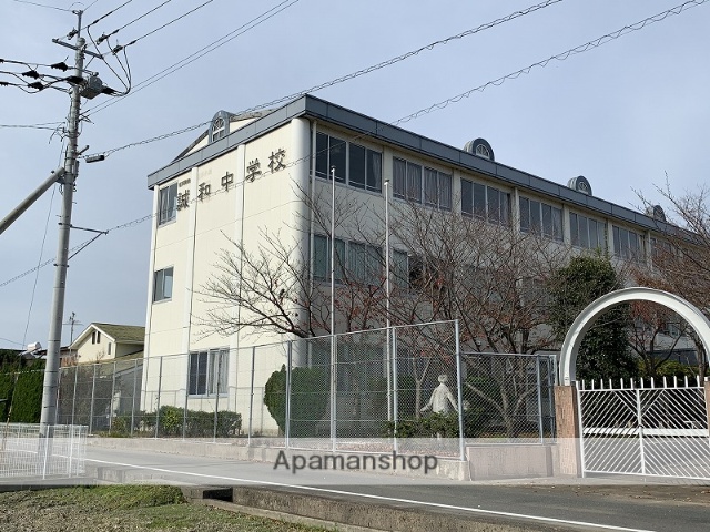 中学校　福岡舞鶴誠和中学校（中学校）まで661m