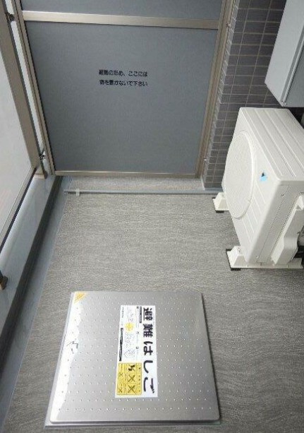 バルコニー