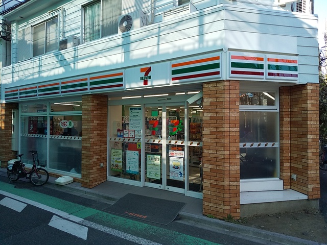 コンビニ　セブンイレブン渋谷西原１丁目店（コンビニ）まで40m