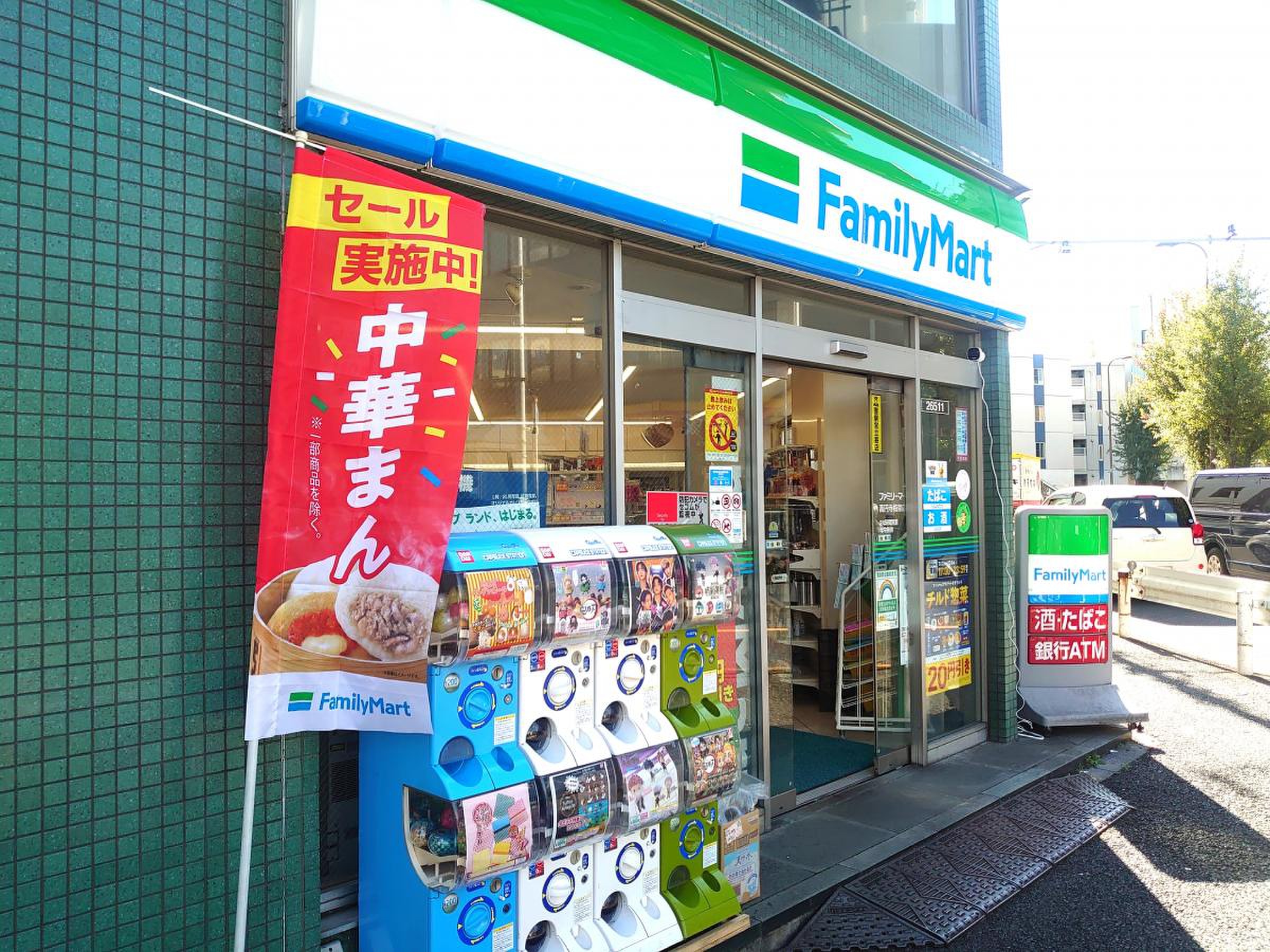 コンビニ　ファミリーマート高円寺梅里店（コンビニ）まで270m