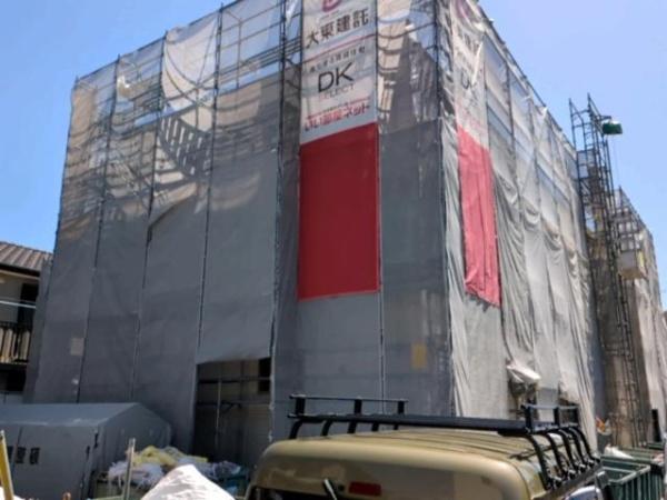 建物外観　建築中