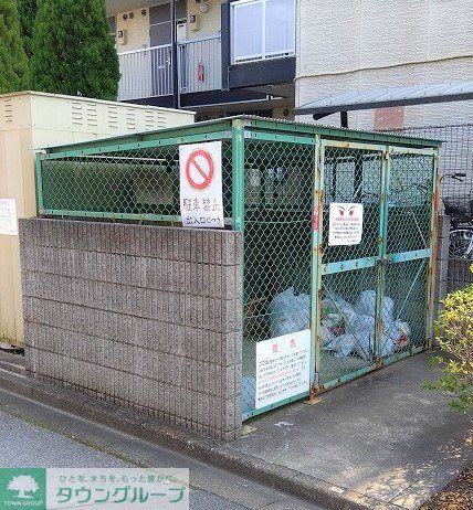 その他共有部分　ゴミ置き場