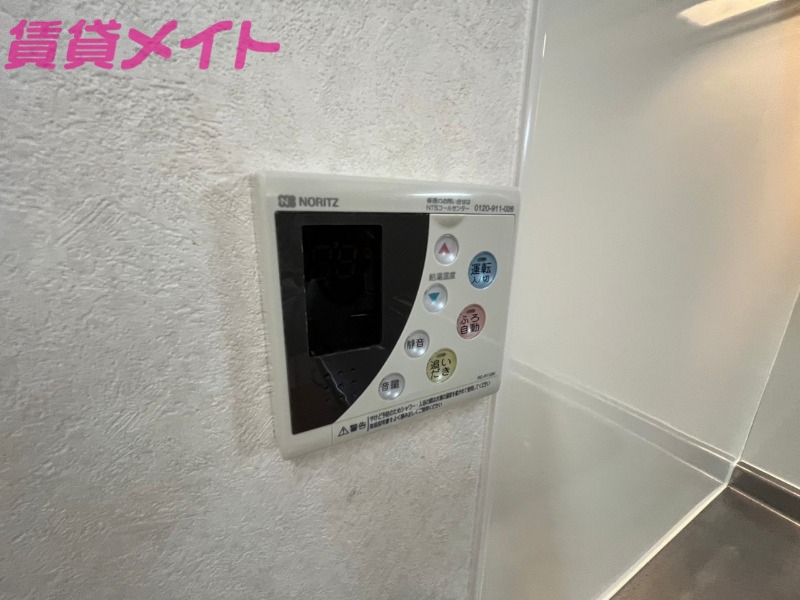 その他設備　同型参考写真