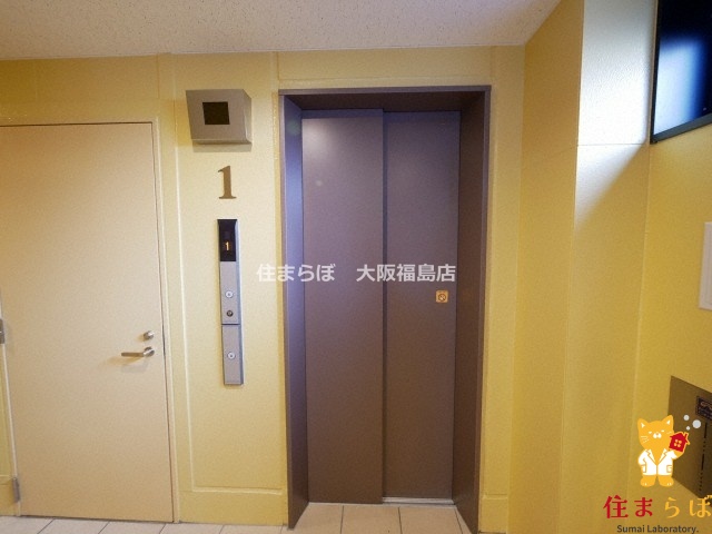 その他共有部分　日常使いを想像しながら