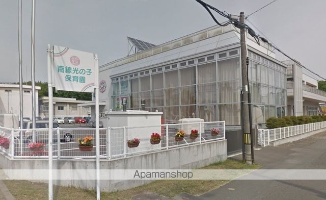 幼稚園・保育園　南線光の子保育園（幼稚園・保育園）まで267m