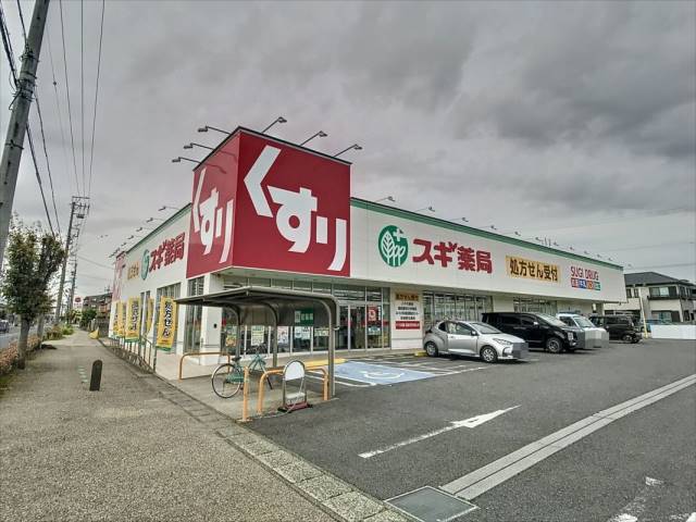 コンビニ　ミニストップ（コンビニ）まで350m