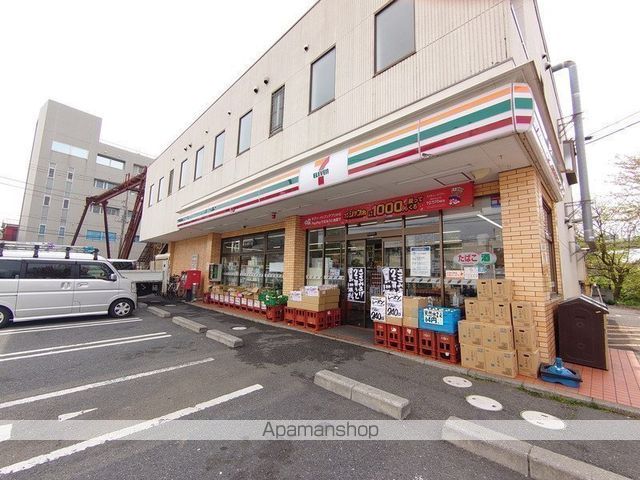 コンビニ　セブンイレブン（コンビニ）まで1479m