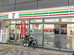 コンビニ　セブンイレブン目黒青葉台2丁目店（コンビニ）まで289m