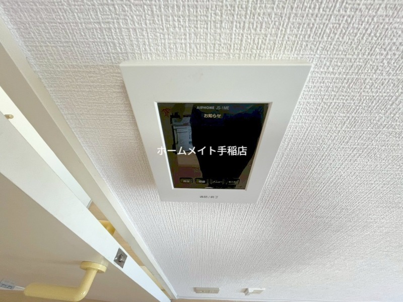 セキュリティ　便利なインターホン付きでございます！