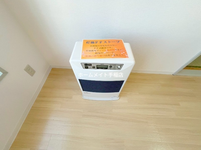 その他設備　暖房設備でございます！