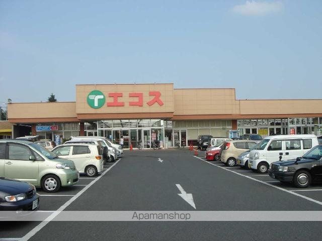 その他　エコス友部店（その他）まで741m