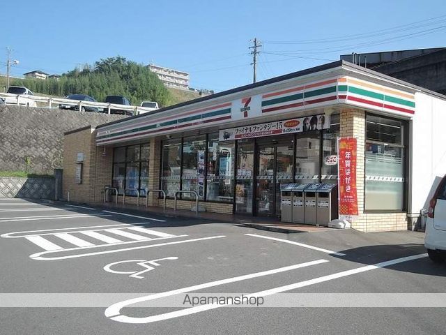 コンビニ　セブンイレブン鹿児島伊敷台７丁目店（コンビニ）まで544m