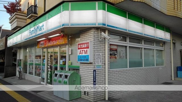 コンビニ　ファミリーマート玉里団地店（コンビニ）まで1498m