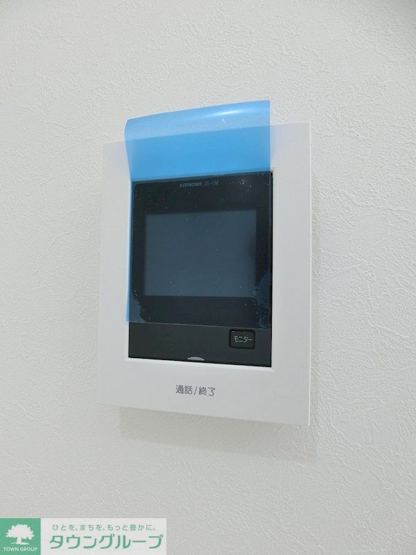 その他部屋・スペース　安心のカラーモニター付インターホンです！