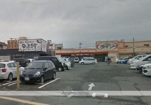 その他　ザ・ダイソー和歌山中之島店（その他）まで290m