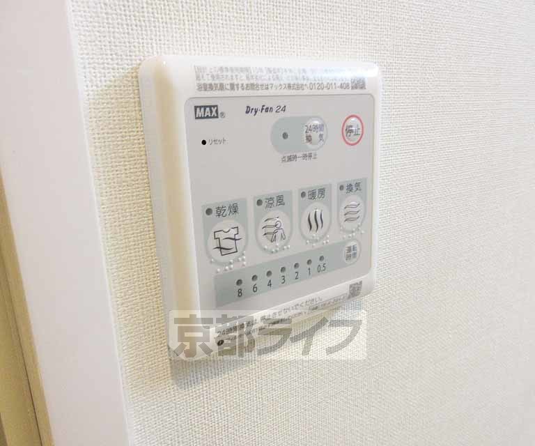 その他設備　嬉しい浴室乾燥つき・