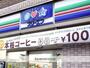 コンビニ　スリーエフ東逗子駅前店（コンビニ）まで1709m
