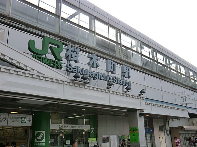 その他　桜木町駅（その他）まで320m