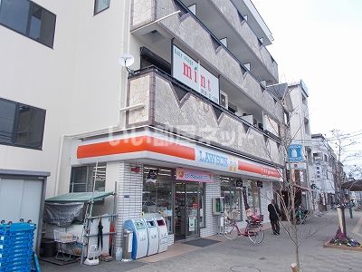 コンビニ　ローソン高鷲駅前店（コンビニ）まで732m