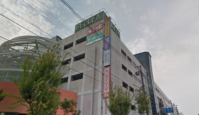 スーパー　関西スーパー　ベルファ都島店（スーパー）まで750m