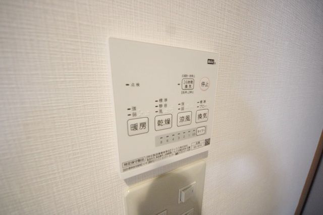 その他設備　★別部屋参考写真★