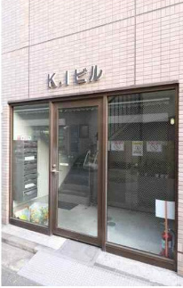 エントランス　ＫＩビル